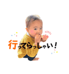 めいタン（個別スタンプ：15）