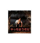 機械科すたんぷ（個別スタンプ：1）