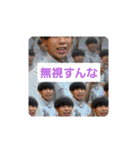 機械科すたんぷ（個別スタンプ：3）
