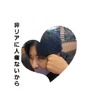 機械科すたんぷ（個別スタンプ：4）