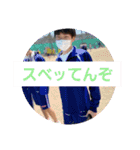 機械科すたんぷ（個別スタンプ：9）
