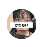 機械科すたんぷ（個別スタンプ：10）