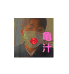 機械科すたんぷ（個別スタンプ：11）