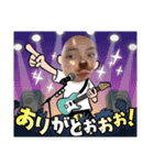 機械科すたんぷ（個別スタンプ：13）