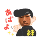 機械科すたんぷ（個別スタンプ：14）