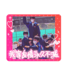 機械科すたんぷ（個別スタンプ：16）