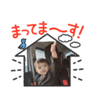 レンレン(∂ω∂)（個別スタンプ：3）