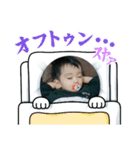 レンレン(∂ω∂)（個別スタンプ：4）