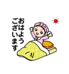 まるみちゃん、いいね！（個別スタンプ：2）