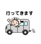 まるみちゃん、いいね！（個別スタンプ：3）