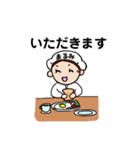 まるみちゃん、いいね！（個別スタンプ：4）