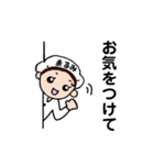 まるみちゃん、いいね！（個別スタンプ：9）