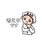 まるみちゃん、いいね！（個別スタンプ：14）