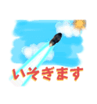 黒モフ（個別スタンプ：17）