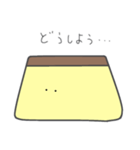 つめたいぷりんとあったかいぷりん（個別スタンプ：4）