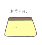 つめたいぷりんとあったかいぷりん（個別スタンプ：9）