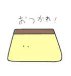 つめたいぷりんとあったかいぷりん（個別スタンプ：14）