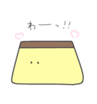 つめたいぷりんとあったかいぷりん（個別スタンプ：17）