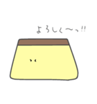 つめたいぷりんとあったかいぷりん（個別スタンプ：22）