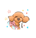 アロマちゃんのLINEスタンプ（個別スタンプ：1）