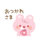 Bear Shortcake 日常編（個別スタンプ：6）