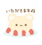 Bear Shortcake 日常編（個別スタンプ：29）