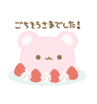 Bear Shortcake 日常編（個別スタンプ：30）