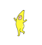 バナナだよ〜★（個別スタンプ：4）