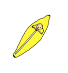 バナナだよ〜★（個別スタンプ：10）