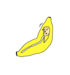 バナナだよ〜★（個別スタンプ：11）