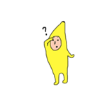 バナナだよ〜★（個別スタンプ：12）