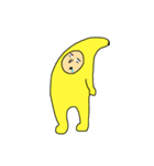 バナナだよ〜★（個別スタンプ：21）