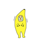 バナナだよ〜★（個別スタンプ：22）