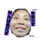 678ブヒ（個別スタンプ：3）