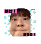 678ブヒ（個別スタンプ：4）