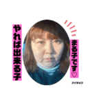 678ブヒ（個別スタンプ：5）