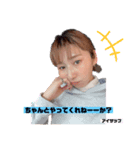 678ブヒ（個別スタンプ：7）