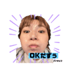 678ブヒ（個別スタンプ：8）