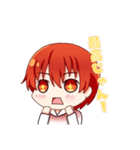 如月秋スタンプ（個別スタンプ：1）