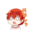 如月秋スタンプ（個別スタンプ：3）