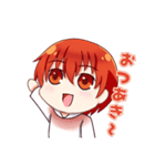 如月秋スタンプ（個別スタンプ：6）