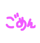 丸字書くやつ大体性格悪め（個別スタンプ：2）
