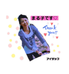 678ブヒ第2弾（個別スタンプ：6）