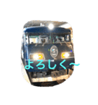 鉄道のスタンプ 西園寺さんの名言入り（個別スタンプ：1）