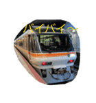 鉄道のスタンプ 西園寺さんの名言入り（個別スタンプ：2）