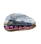 鉄道のスタンプ 西園寺さんの名言入り（個別スタンプ：5）