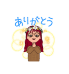 裏がありそうな女（個別スタンプ：2）