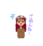 裏がありそうな女（個別スタンプ：14）