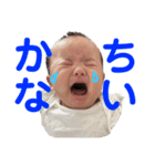 エマちゃんの1日（個別スタンプ：1）