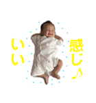 エマちゃんの1日（個別スタンプ：2）